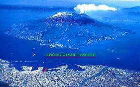 Green Guesthouse Kagoshima  Japan